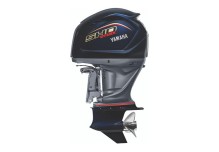 2026 Yamaha VF200LB - 1003162