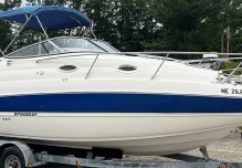 2007 Stingray 250CS