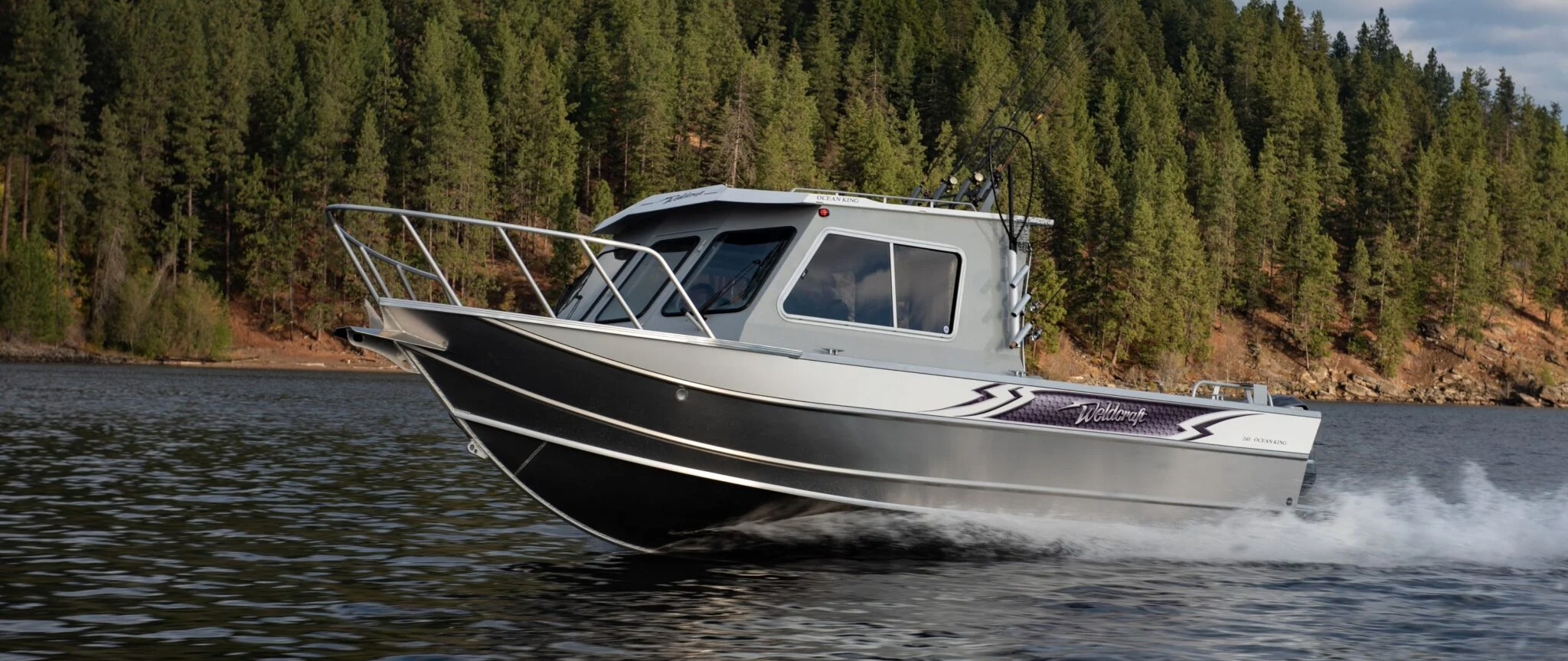 2025 Weldcraft 240 Ocean King - White 2025 Weldcraft 240 Ocean King - White